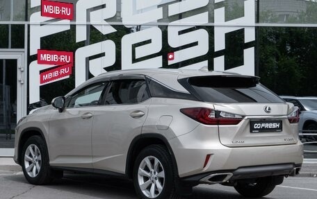 Lexus RX IV рестайлинг, 2017 год, 3 990 000 рублей, 2 фотография