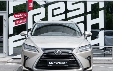 Lexus RX IV рестайлинг, 2017 год, 3 990 000 рублей, 3 фотография