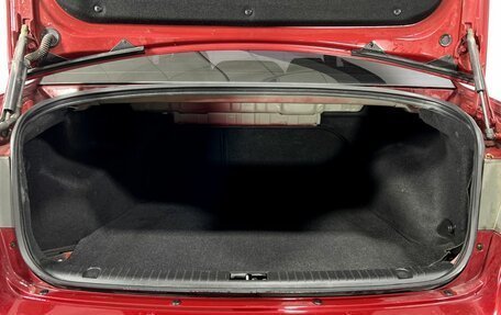 Hyundai Sonata VI, 2010 год, 730 000 рублей, 17 фотография