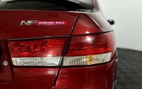 Hyundai Sonata VI, 2010 год, 730 000 рублей, 16 фотография