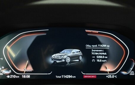 BMW 3 серия, 2021 год, 3 657 900 рублей, 14 фотография