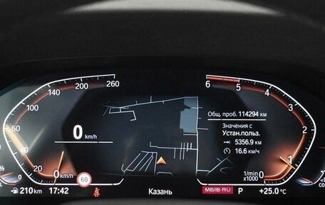 BMW 3 серия, 2021 год, 3 657 900 рублей, 13 фотография