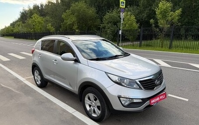 KIA Sportage III, 2013 год, 1 250 000 рублей, 1 фотография