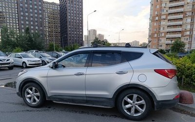 Hyundai Santa Fe III рестайлинг, 2013 год, 1 279 000 рублей, 1 фотография