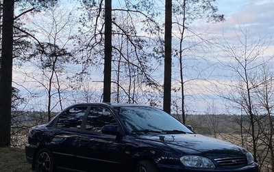 KIA Spectra II (LD), 2009 год, 500 000 рублей, 1 фотография