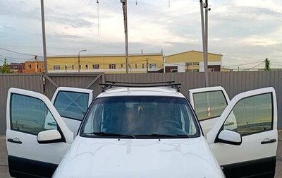 Chevrolet Niva I рестайлинг, 2017 год, 600 000 рублей, 1 фотография
