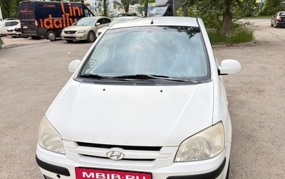 Hyundai Getz I рестайлинг, 2004 год, 260 000 рублей, 1 фотография