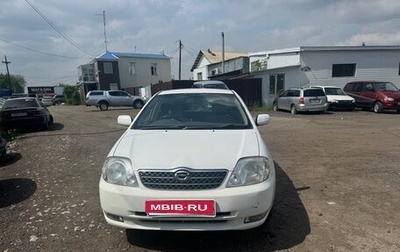 Toyota Corolla, 2000 год, 490 000 рублей, 1 фотография