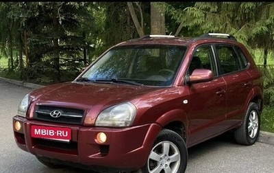 Hyundai Tucson III, 2006 год, 820 000 рублей, 1 фотография