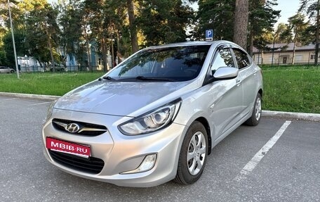 Hyundai Solaris II рестайлинг, 2013 год, 915 000 рублей, 1 фотография