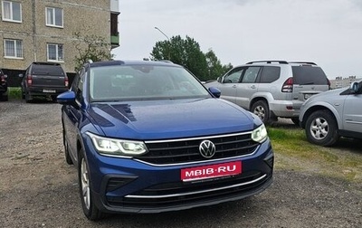 Volkswagen Tiguan II, 2021 год, 3 350 000 рублей, 1 фотография