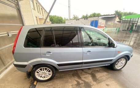 Ford Fusion I, 2007 год, 480 000 рублей, 10 фотография