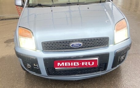 Ford Fusion I, 2007 год, 480 000 рублей, 2 фотография