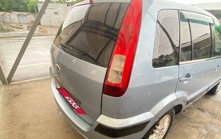 Ford Fusion I, 2007 год, 480 000 рублей, 9 фотография