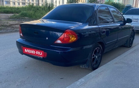 KIA Spectra II (LD), 2009 год, 500 000 рублей, 7 фотография