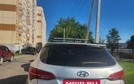 Hyundai Santa Fe III рестайлинг, 2013 год, 1 279 000 рублей, 3 фотография