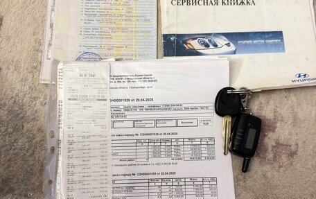 Hyundai Getz I рестайлинг, 2004 год, 260 000 рублей, 6 фотография
