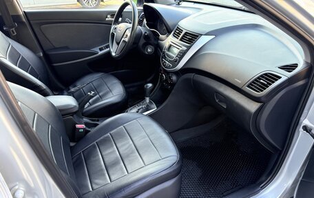 Hyundai Solaris II рестайлинг, 2013 год, 915 000 рублей, 15 фотография
