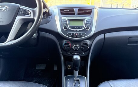 Hyundai Solaris II рестайлинг, 2013 год, 915 000 рублей, 19 фотография