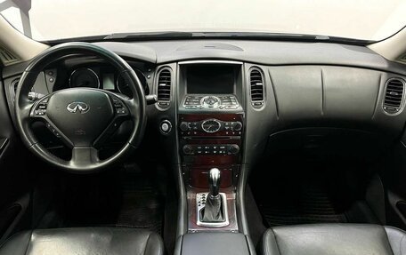 Infiniti EX, 2011 год, 1 469 900 рублей, 8 фотография