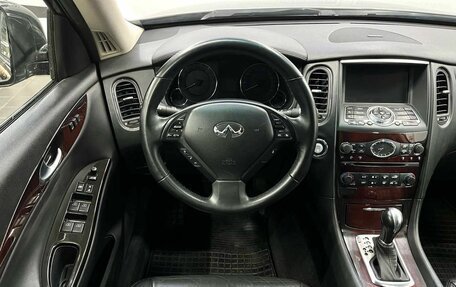 Infiniti EX, 2011 год, 1 469 900 рублей, 7 фотография