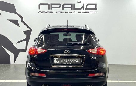 Infiniti EX, 2011 год, 1 469 900 рублей, 5 фотография
