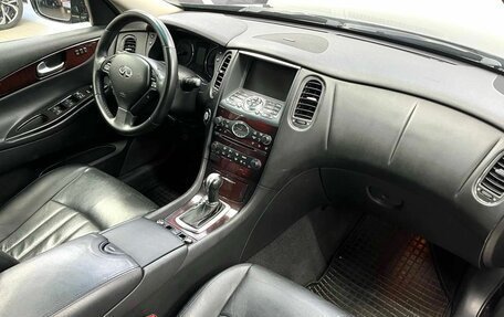 Infiniti EX, 2011 год, 1 469 900 рублей, 9 фотография