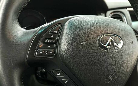 Infiniti EX, 2011 год, 1 469 900 рублей, 10 фотография