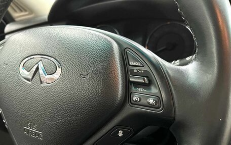Infiniti EX, 2011 год, 1 469 900 рублей, 11 фотография