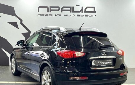 Infiniti EX, 2011 год, 1 469 900 рублей, 6 фотография