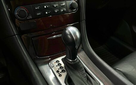 Infiniti EX, 2011 год, 1 469 900 рублей, 16 фотография