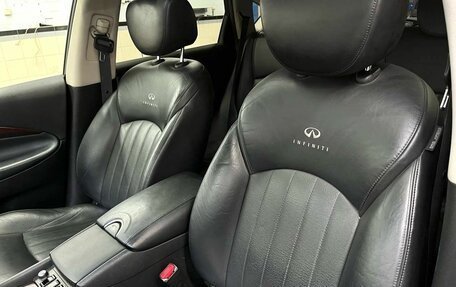 Infiniti EX, 2011 год, 1 469 900 рублей, 20 фотография