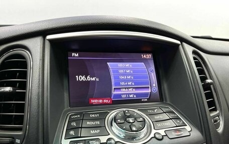 Infiniti EX, 2011 год, 1 469 900 рублей, 14 фотография
