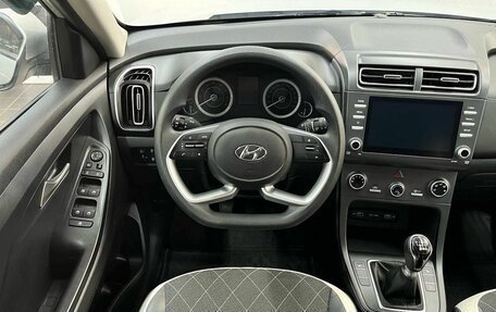 Hyundai Creta, 2021 год, 2 269 900 рублей, 7 фотография