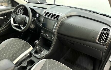 Hyundai Creta, 2021 год, 2 269 900 рублей, 9 фотография