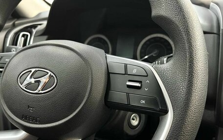 Hyundai Creta, 2021 год, 2 269 900 рублей, 11 фотография