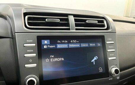 Hyundai Creta, 2021 год, 2 269 900 рублей, 14 фотография