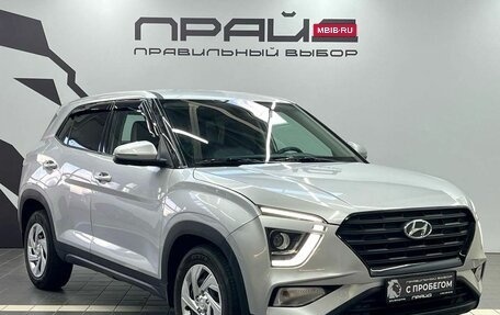 Hyundai Creta, 2021 год, 2 269 900 рублей, 3 фотография