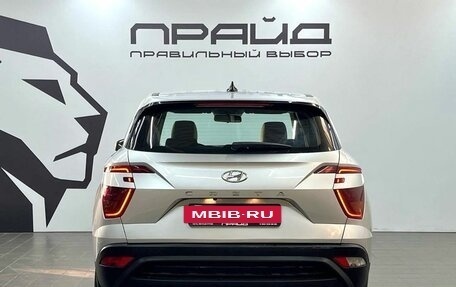 Hyundai Creta, 2021 год, 2 269 900 рублей, 5 фотография