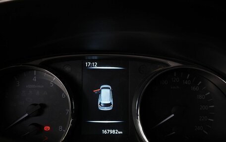 Nissan X-Trail, 2016 год, 1 605 000 рублей, 18 фотография