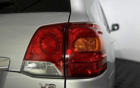Toyota Land Cruiser 200, 2014 год, 3 950 000 рублей, 21 фотография
