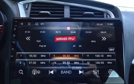 Citroen C4 II рестайлинг, 2015 год, 899 000 рублей, 9 фотография