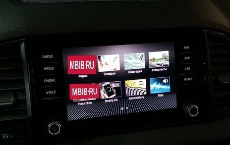 Skoda Karoq I, 2020 год, 2 149 000 рублей, 16 фотография