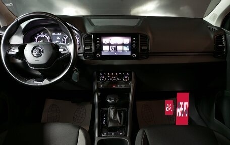 Skoda Karoq I, 2020 год, 2 149 000 рублей, 8 фотография