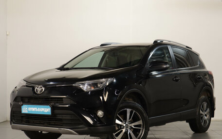 Toyota RAV4, 2018 год, 2 379 000 рублей, 3 фотография