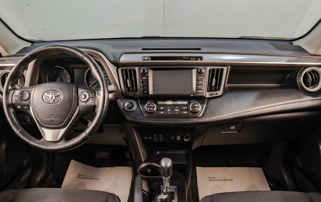 Toyota RAV4, 2018 год, 2 379 000 рублей, 13 фотография