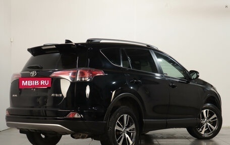 Toyota RAV4, 2018 год, 2 379 000 рублей, 6 фотография
