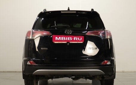 Toyota RAV4, 2018 год, 2 379 000 рублей, 5 фотография