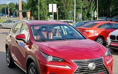 Lexus NX I, 2018 год, 3 200 000 рублей, 1 фотография