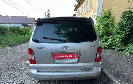 Hyundai Trajet I рестайлинг, 2003 год, 680 000 рублей, 1 фотография